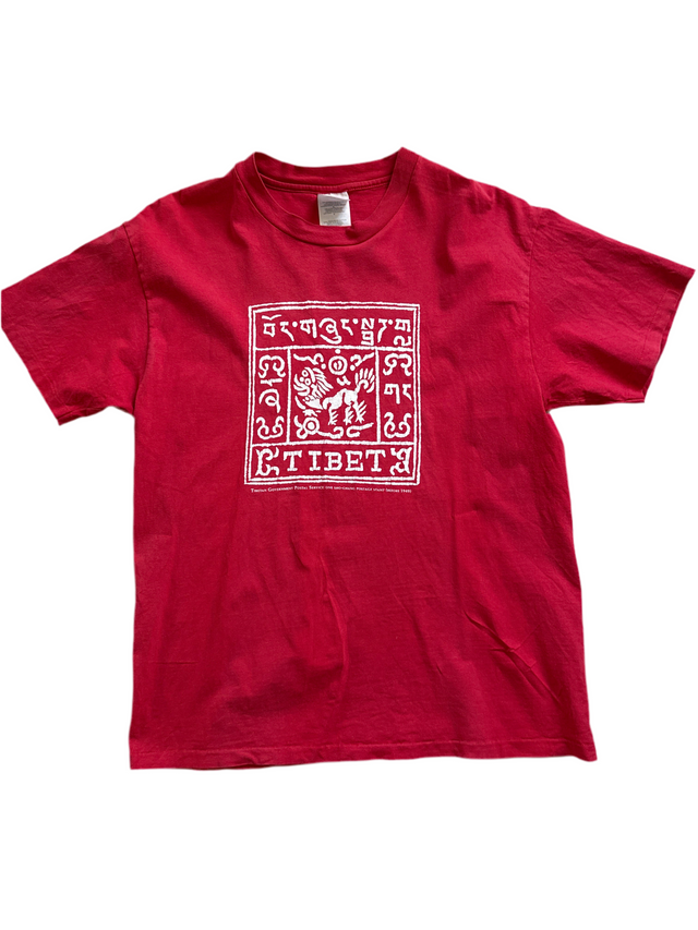 Vintage 90s Tibet Postal Stamp Tee — Hanes Beefy-T (Made in USA)