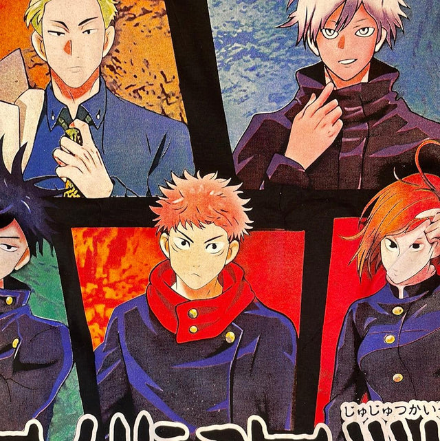 AOP Jujutsu Kaisen Tee XL