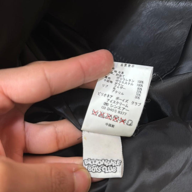 BBC Ice Cream Leather Jacket M