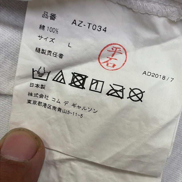 Comme des Garcons PLAY Play Red Half Heart T-shirt L