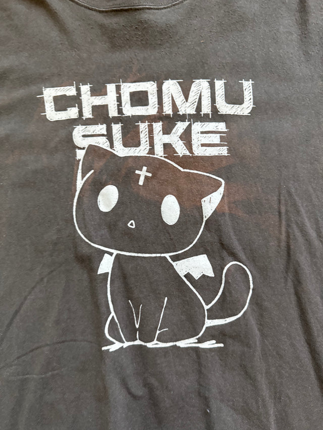 2023 COSPA Chomu Suke Anime Graphic Tee Size L