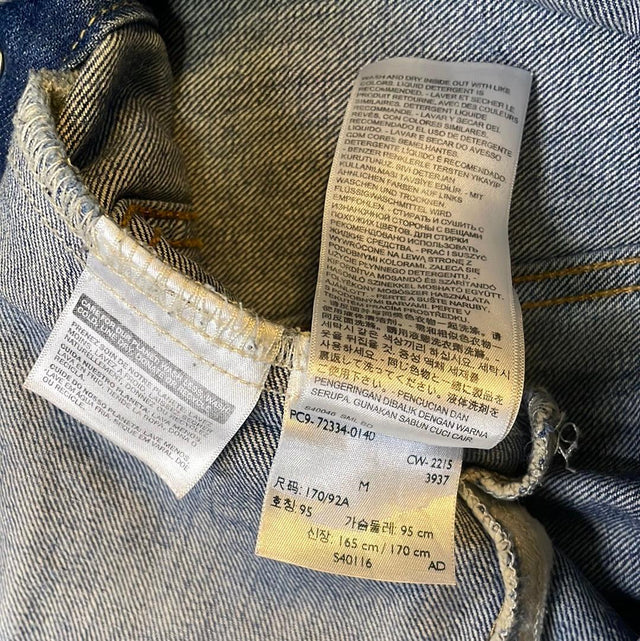 Levi Denim Trucker Jacket M