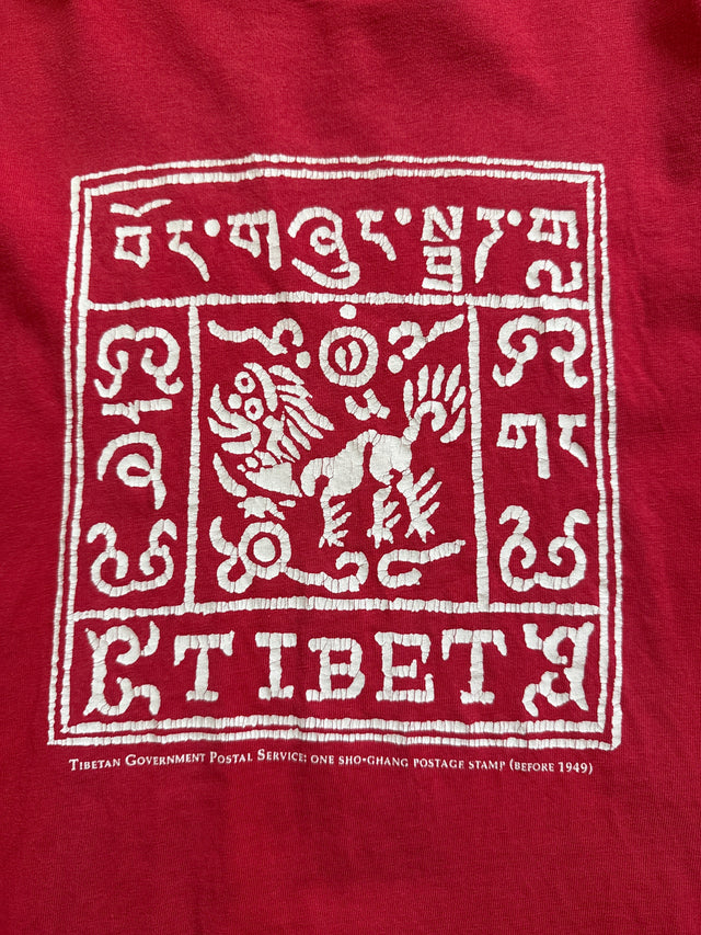 Vintage 90s Tibet Postal Stamp Tee — Hanes Beefy-T (Made in USA)