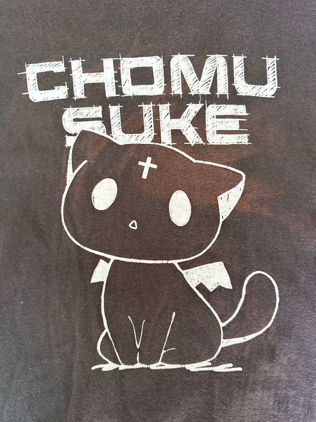 Chomusuke KonoSuba Anime T-Shirt (Cospa 2023) – Size L