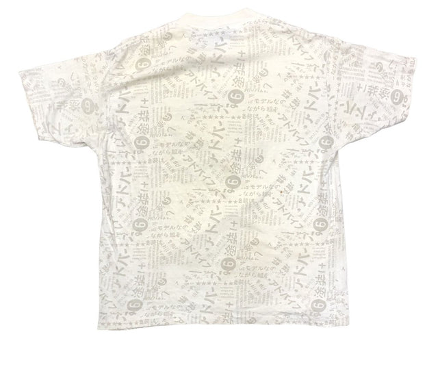 1984 ocean Pacific t-shirt