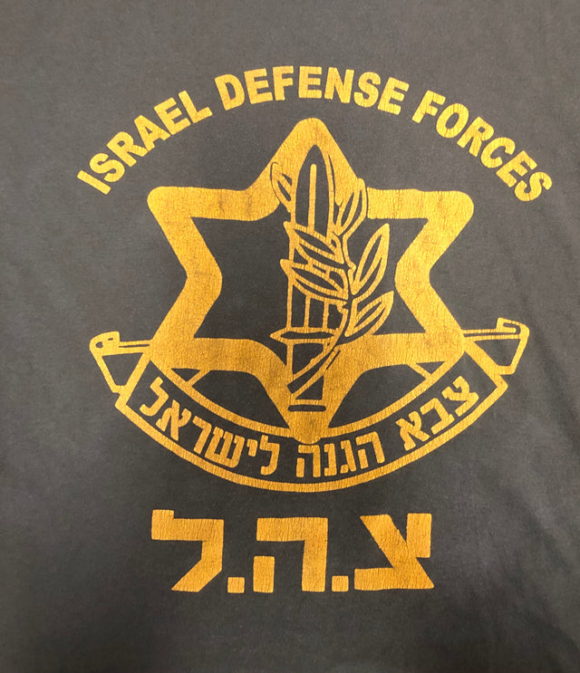 Vintage Israel Defense Forces Shirt L