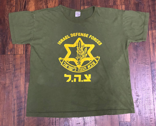 Vintage Israel Defense Forces Shirt L