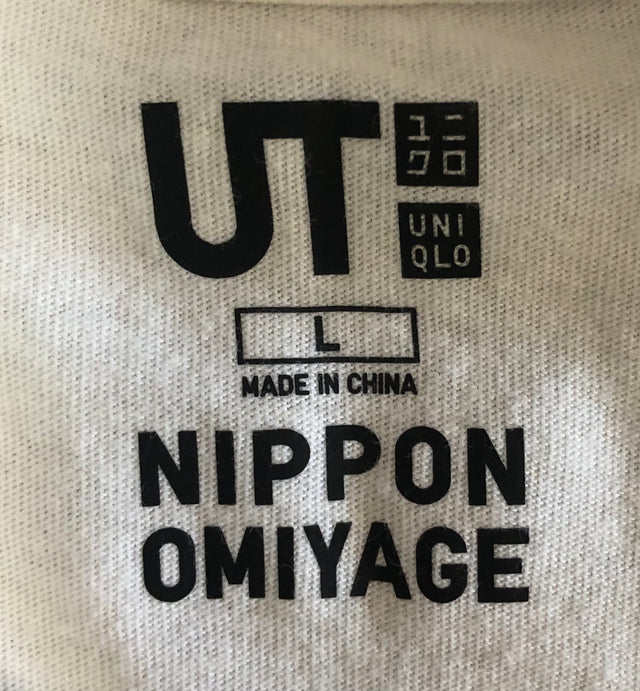 Uniqlo X Nippon Omiyage Hearts Tee